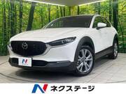 2022 MAZDA OTHER