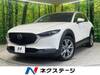 MAZDA OTHER
