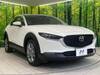 MAZDA OTHER