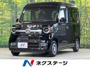 2020 HONDA OTHER