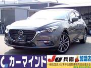 2017 MAZDA OTHER