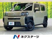 2024 DAIHATSU OTHER