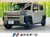 DAIHATSU OTHER
