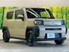 DAIHATSU OTHER
