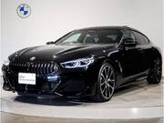 2020 BMW 8 SERIES