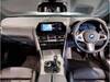 BMW 8 SERIES