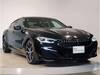BMW 8 SERIES