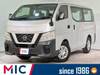 NISSAN OTHER