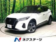 2020 NISSAN KICKS