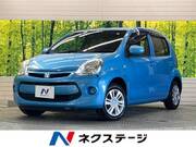 2015 TOYOTA PASSO