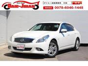 2011 NISSAN SKYLINE 250GT