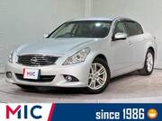 2012 NISSAN SKYLINE 250GT