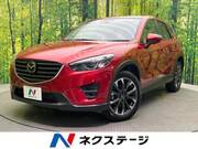2016 MAZDA CX-5 XD L PACKAGE