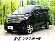 2014 NISSAN DAYZ