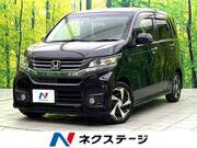 2014 HONDA OTHER