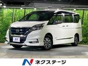 2019 NISSAN SERENA