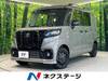 SUZUKI OTHER