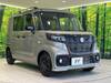 SUZUKI OTHER