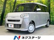 2025 DAIHATSU OTHER