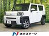 DAIHATSU OTHER