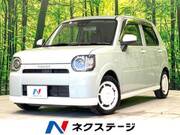 2020 DAIHATSU OTHER