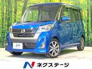 2020 NISSAN DAYZ ROOX