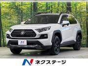 2022 TOYOTA RAV4 ADVENTURE OFFROAD PACKAGE