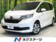 2020 HONDA FREED HYBRID