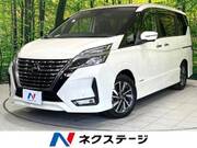 2020 NISSAN SERENA