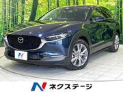 2019 MAZDA OTHER