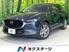 MAZDA OTHER