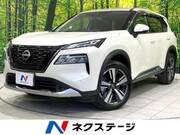 2024 NISSAN X-TRAIL