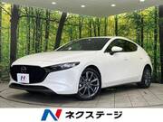 2023 MAZDA OTHER