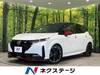NISSAN OTHER