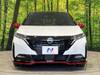 NISSAN OTHER