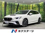 2023 SUBARU LEVORG
