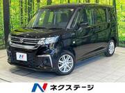 2023 SUZUKI SOLIO