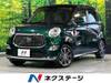 TOYOTA OTHER