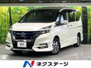 2019 NISSAN SERENA