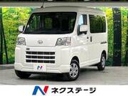 2022 DAIHATSU HIJET CARGO