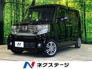 2013 HONDA N-BOX CUSTOM