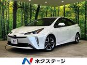 2020 TOYOTA PRIUS