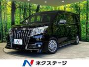 2015 TOYOTA ESQUIRE