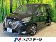 2021 NISSAN SERENA