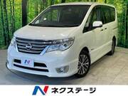 2016 NISSAN SERENA