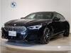 BMW 8 SERIES