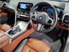 BMW 8 SERIES