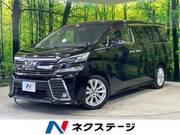 2017 TOYOTA VELLFIRE