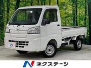 2014 DAIHATSU HIJET TRUCK