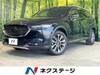 MAZDA OTHER